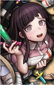 mikan
