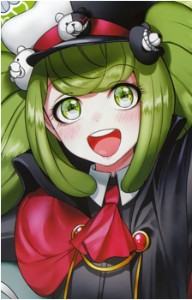 monaka