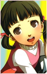 nanako