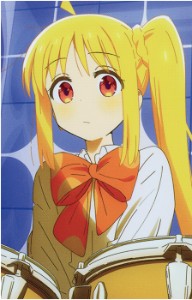 niijika