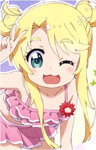 noa