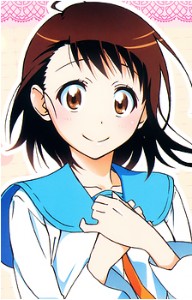 onodera