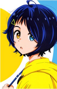 ootoai