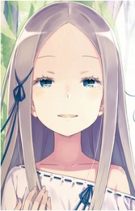 pandora