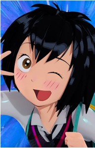 peni