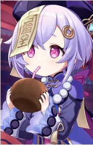 qiqi