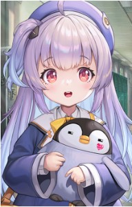 rei