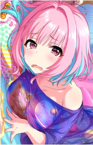 riamu