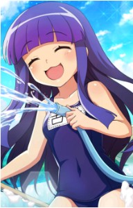 rika