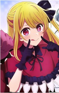 ruby