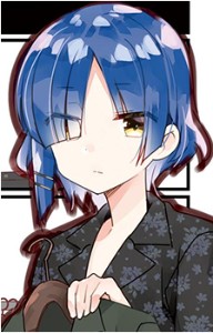ryou