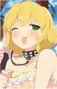 ryouna