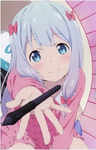 sagiri