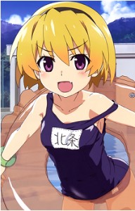satoko