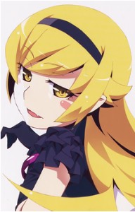 Shinobu Oshino
