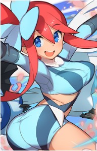 skyla