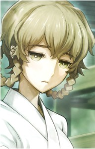 suzuha