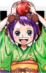 tama