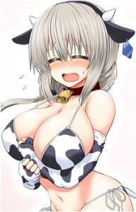 tsuki