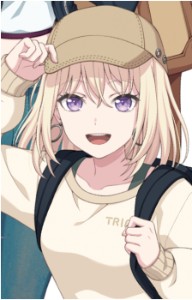 uika