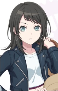 umiri
