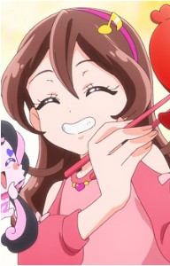 uta
