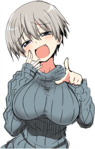 uzaki