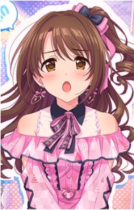 uzuki