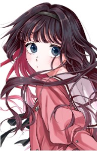 waguri