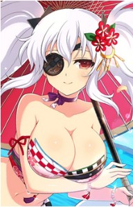 yagyuu