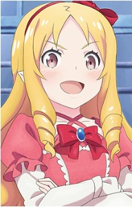 yamadaelf