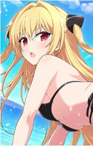 yami
