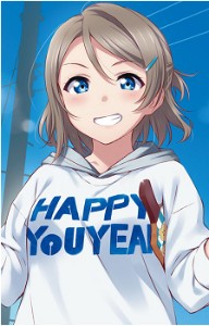you