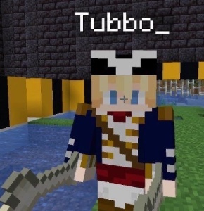 tubbo