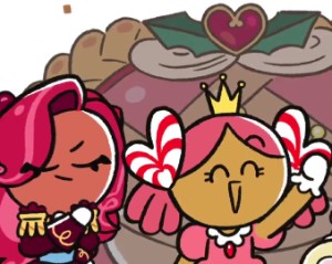 rasprincess