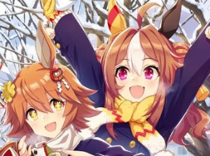 copafuku