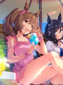 farufura