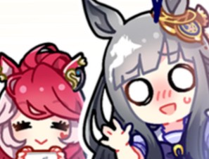 loveschrono