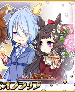 miraruby