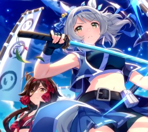 norimira