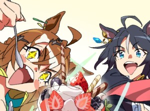 pokefuji