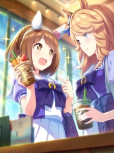 shichiyuki