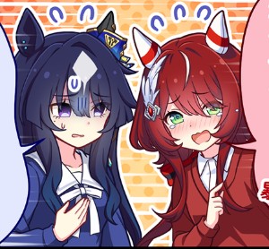 virushion
