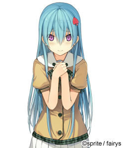 Minamo