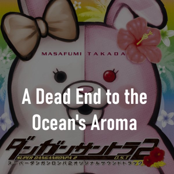 A Dead End to the Ocean's Aroma