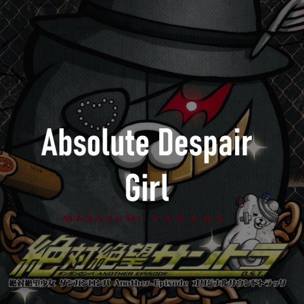 Absolute Despair Girl