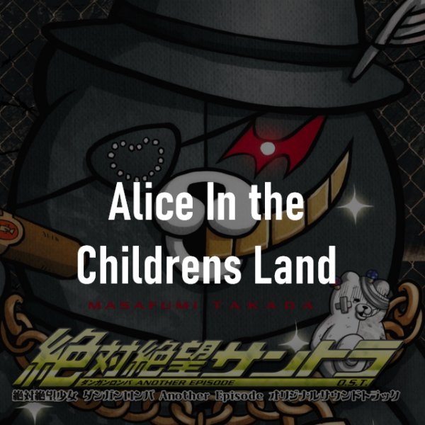 Alice In the Childrens Land