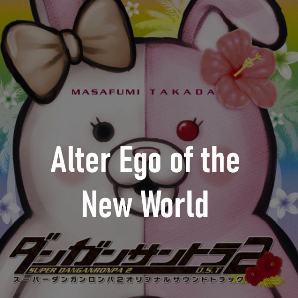 Alter Ego of the New World