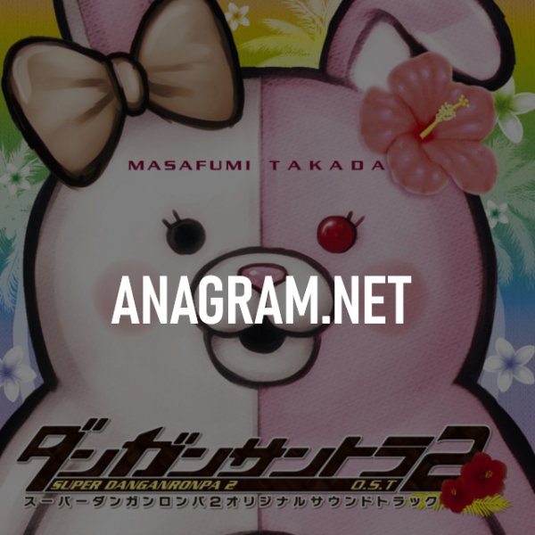 ANAGRAM.NET