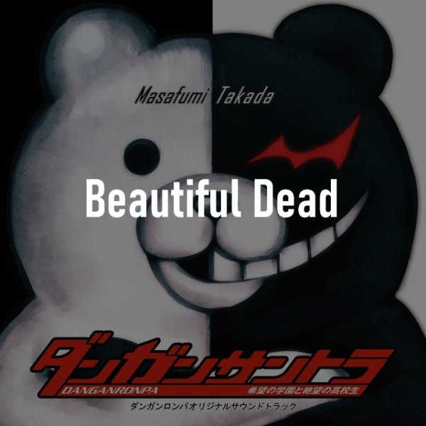 Beautiful Dead
